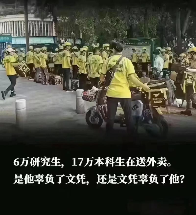 遇见你丨“无声”送外卖的博导 用实践助力有温度的科研