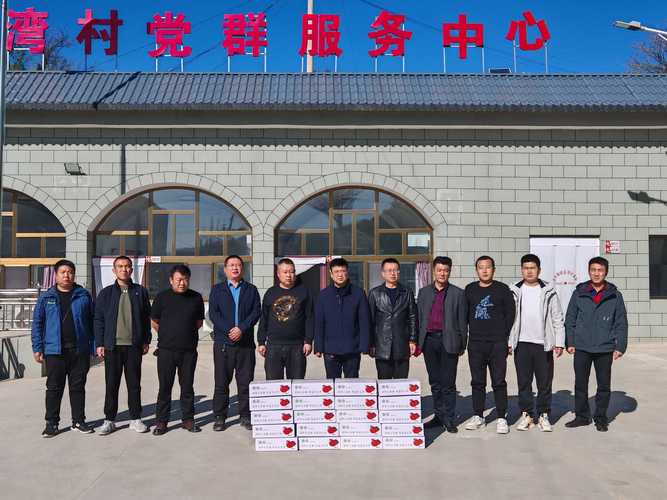 青海民和县共设置129个安置点,集中安置11054人