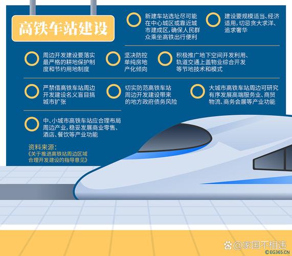 (新春走基层)反向春运持续升温 深圳铁路迎双向客流增长