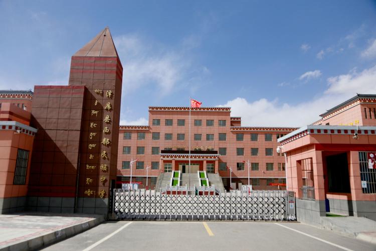 青海省泽库县发布雷电黄色预警