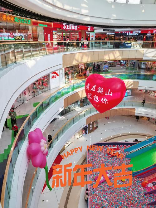 青海·西宁城市生活馆在香港正式开业