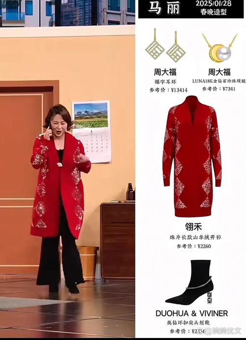 面对面丨惊艳春晚的“古代时装大秀”是如何诞生的?专访春晚美术顾问