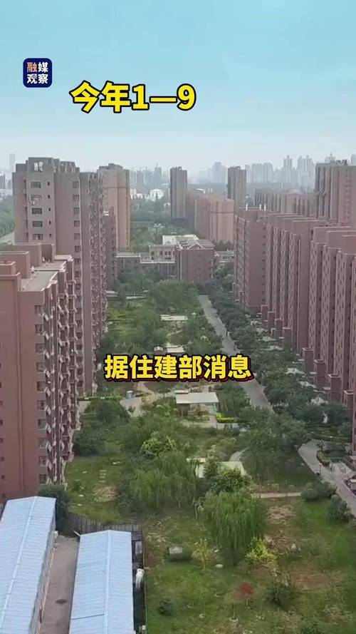 海淀今年将开工改造170个老旧小区