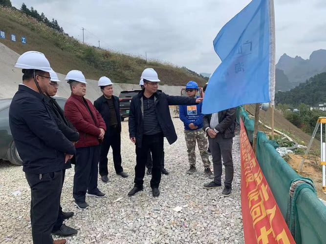 青海省发展改革委对2021—2023年中央预算内投资项目执行情况开展常态化监测督促