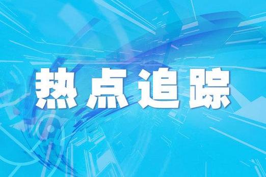 贵州省遵义市发布雷电黄色预警_7