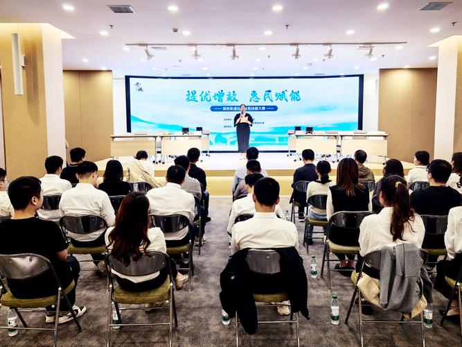 展现青年社工风采!大兴区举办第二届社会工作职业技能大赛