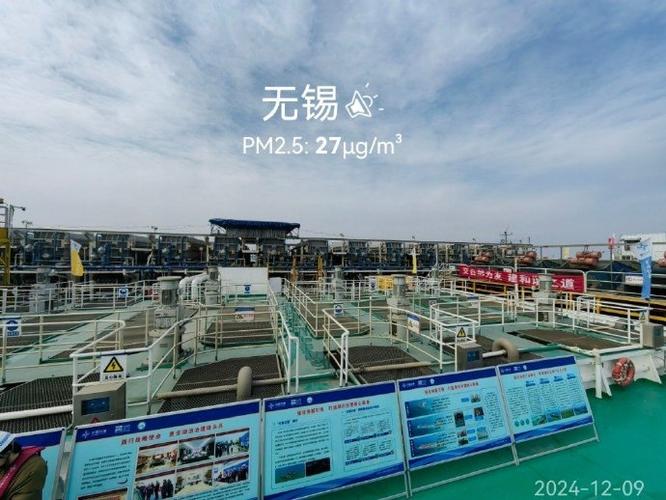 更高效更智能!智能环保一体化清淤船“太湖之星”首次投入