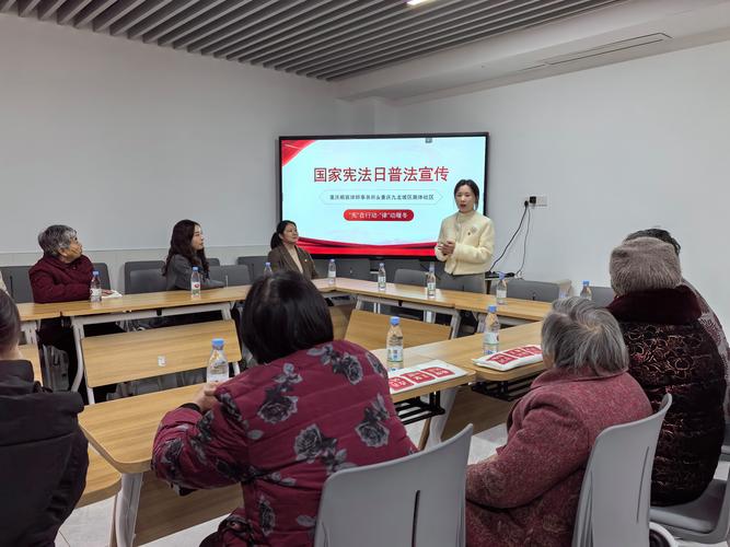 青春红岩|重庆九龙坡:让居民在“家门口”就业创业