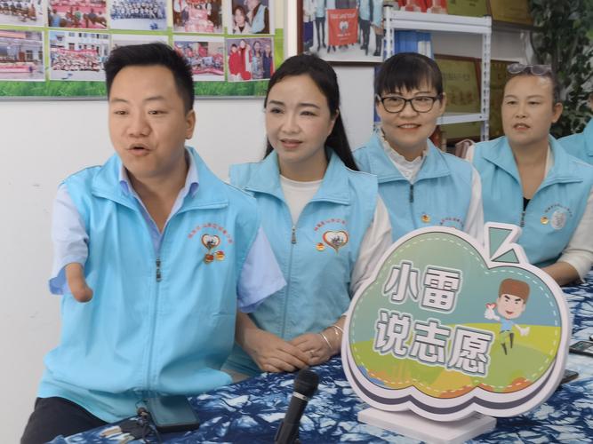 湖南举行“百万青少年学雷锋”志愿服务交流会