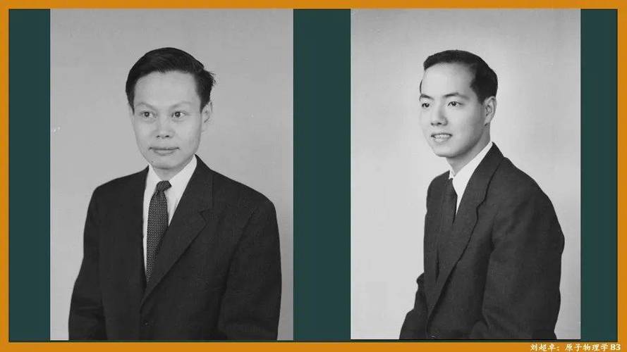 科学巨擘李政道生前和宁波也有不一样的交集和缘分