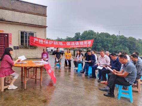 耒阳:5451 名“湾村明白人”聚起耕地保护合力