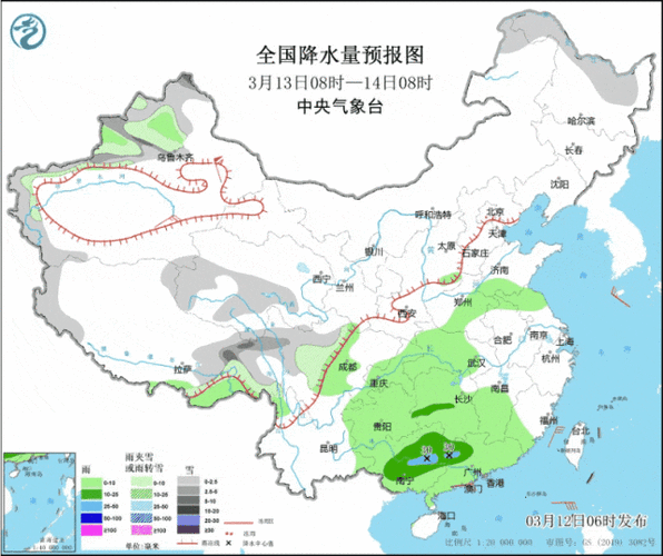 重庆中西部未来三天多分散性阵雨 局部地或现大雨