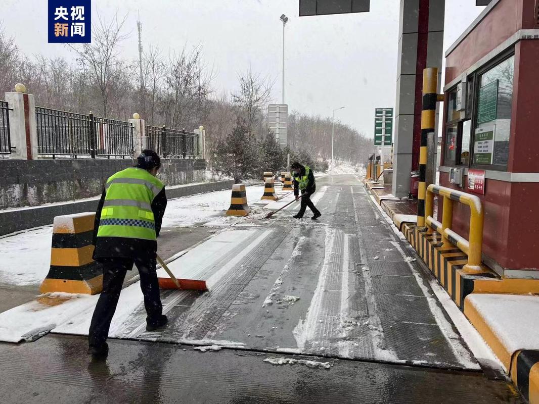 降雪继续 陕西境内高速227个收费站入口封闭或限行