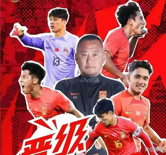 足球教练和球员该有的态度——专访中国U16男足主教练上村健一