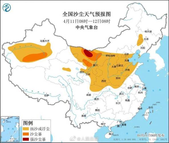 新疆维吾尔自治区喀什市发布大风橙色预警_1