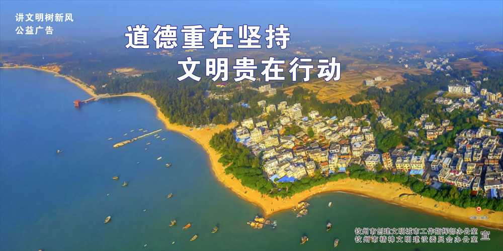 广西推动多元化解矛盾纠纷纳入法治化轨道
