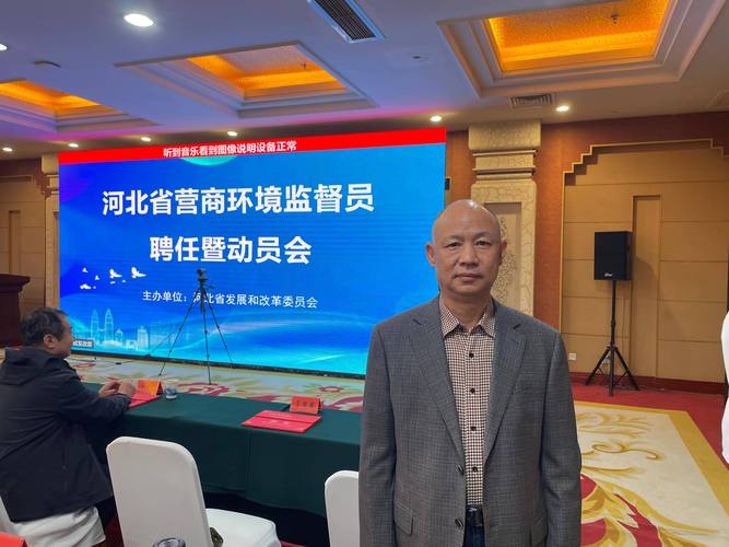 深圳连发3份优化营商环境工作方案 105项主要任务着力提升市场化法治化国际化水平