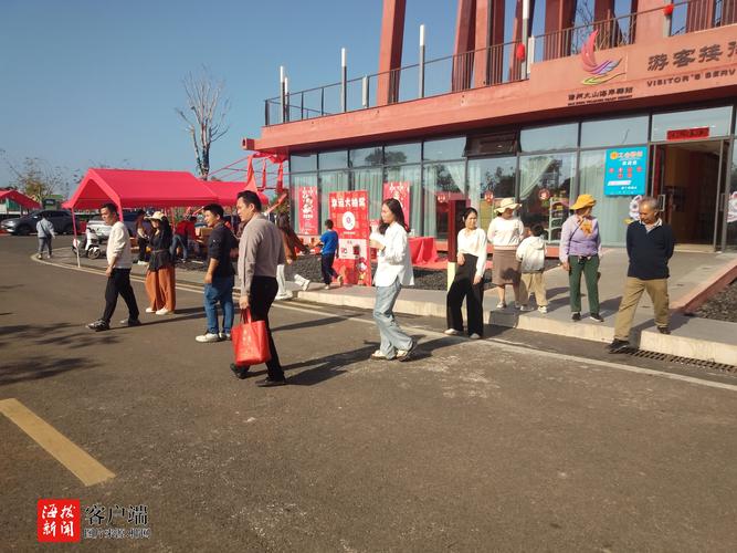 海南环岛旅游公路儋州火山海岸驿站将举办春节嘉年华活动
