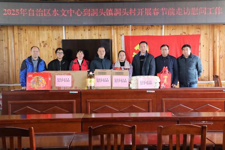 (新春走基层)贵州铜仁“村招”:就业惠民暖人心