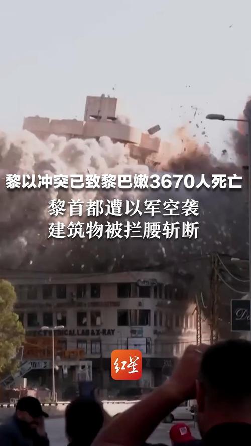 联合国机构警告:冲突可能导致黎巴嫩经济大幅萎缩