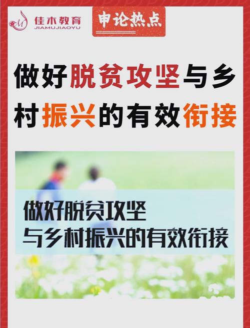 (乡村行·看振兴)湖北五峰:用“冷资源”撬动“热经济”