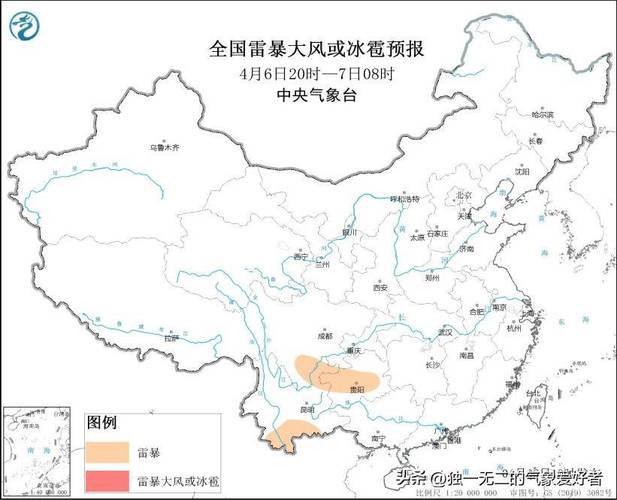 贵州至长江中下游一带再迎强降雨 北方警惕强对流