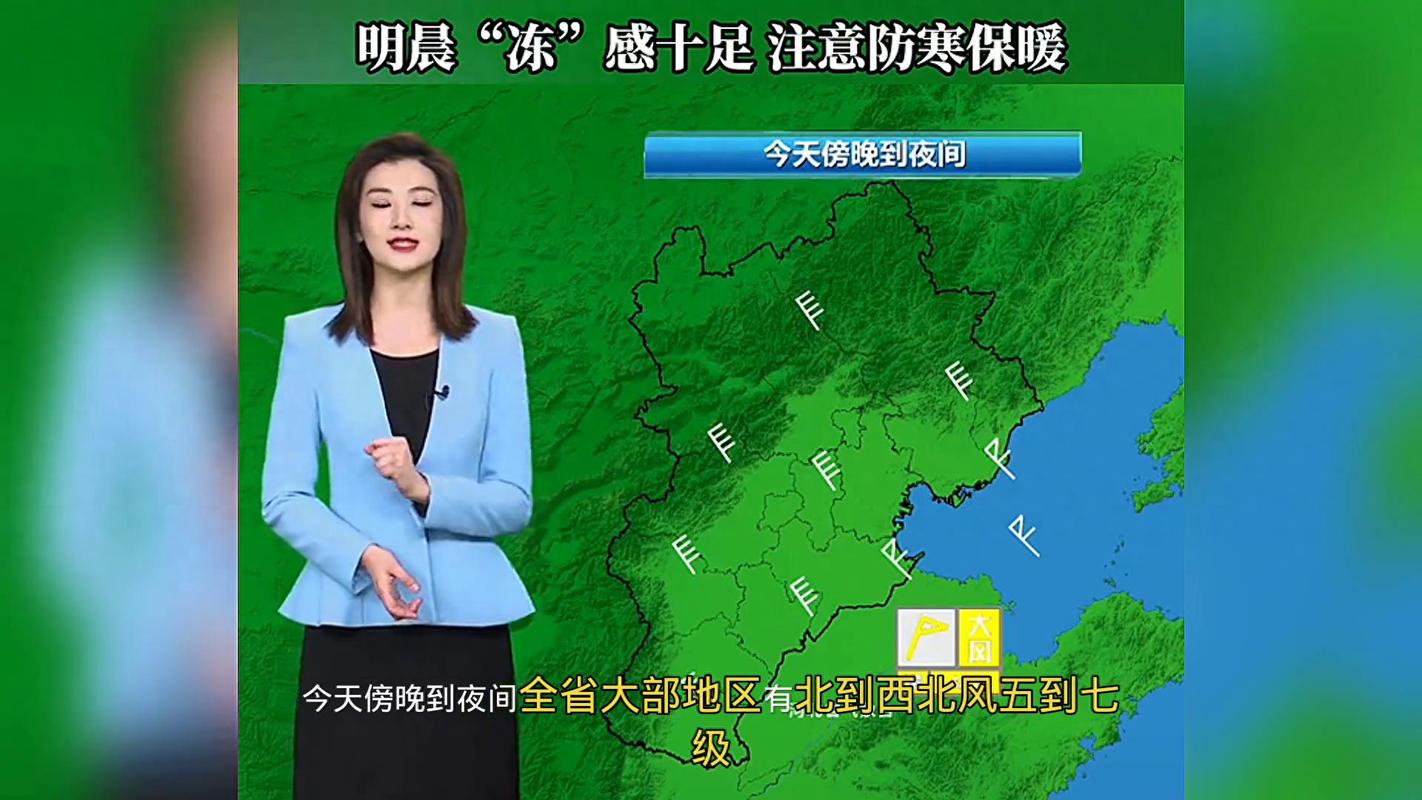 局地大风、短时强降水……新一轮大范围降雨又要来!河北最新天气→