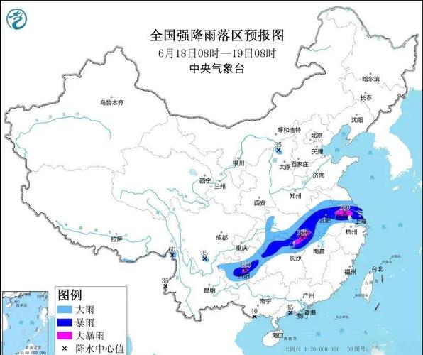 福建省建宁县发布暴雨黄色预警