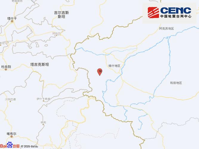 新疆克孜勒苏州乌恰县发生3.1级地震 震源深度10千米