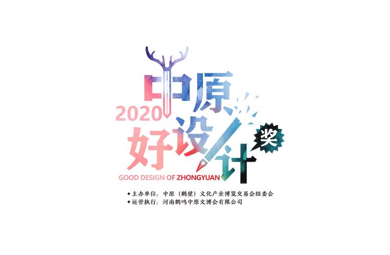 文博会因何成“首选地”