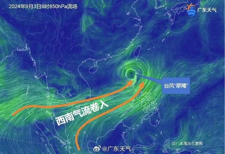 超强台风“摩羯”影响 泰国中部11府拉响洪水预警