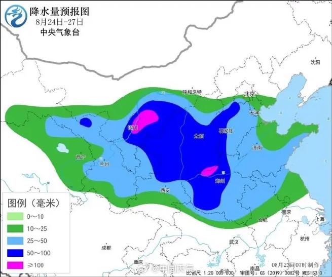 重庆市巫山县发布暴雨蓝色预警_1