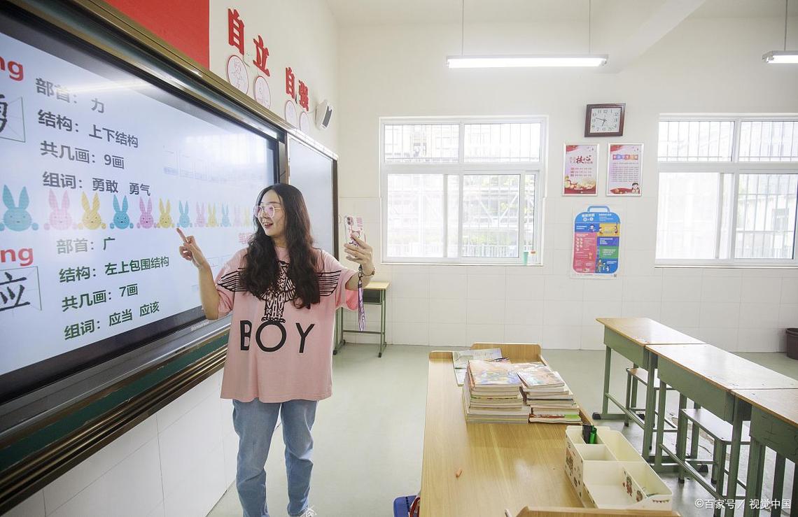 长沙一小学一二年级推迟到9点后上课,老师:从健康成长角度出发