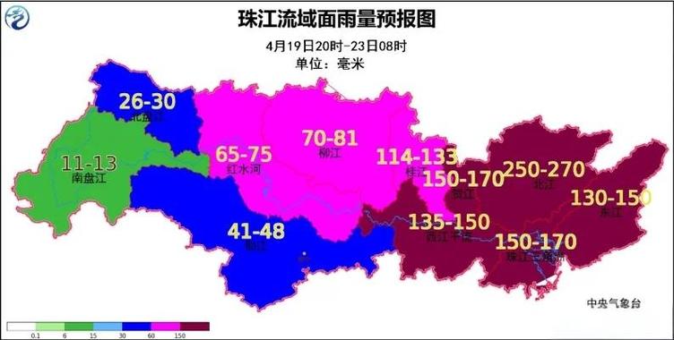 江南南部、华南中北部将有持续强降雨 国家防总启动防汛四级应急响应