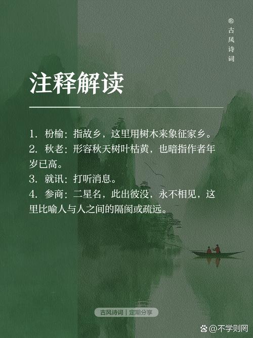 (新春走基层)湖北秭归:号子声声唱不尽峡江故土乡愁