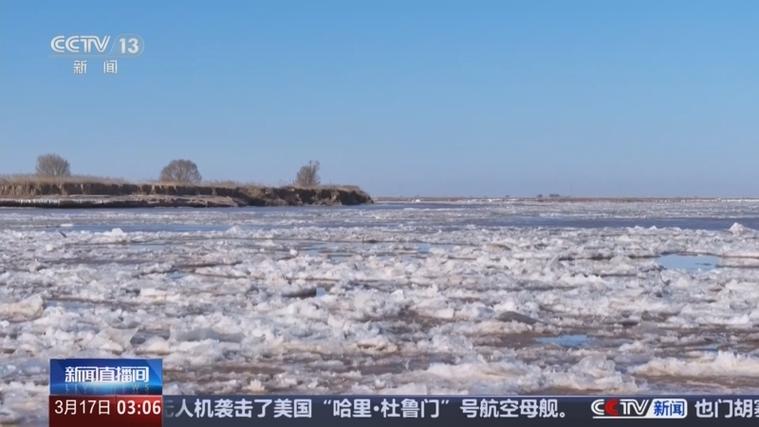 黄河内蒙古封冻河段开河速度加快