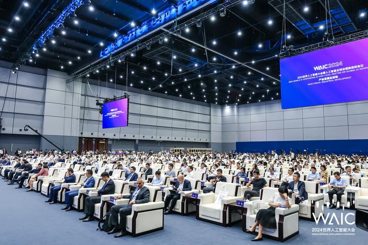 创历史新高 2024世界人工智能大会线下参观人数突破30万人次