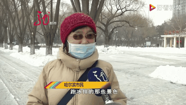 降雨落区重叠 辽河松花江防汛形势仍严峻