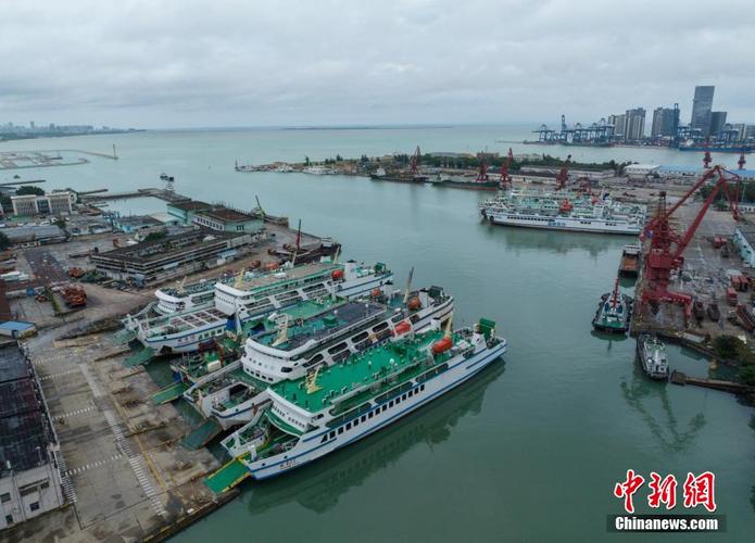超强台风“摩羯”过后 琼州海峡客滚运输有序恢复