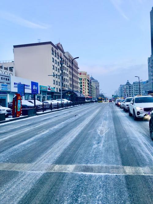 黑龙江省塔河县发布道路冰雪黄色预警_3