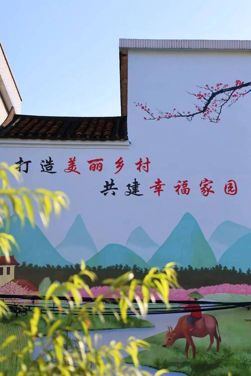 移民新村焕新貌 云南巍山牛街乡绘出家园新画卷