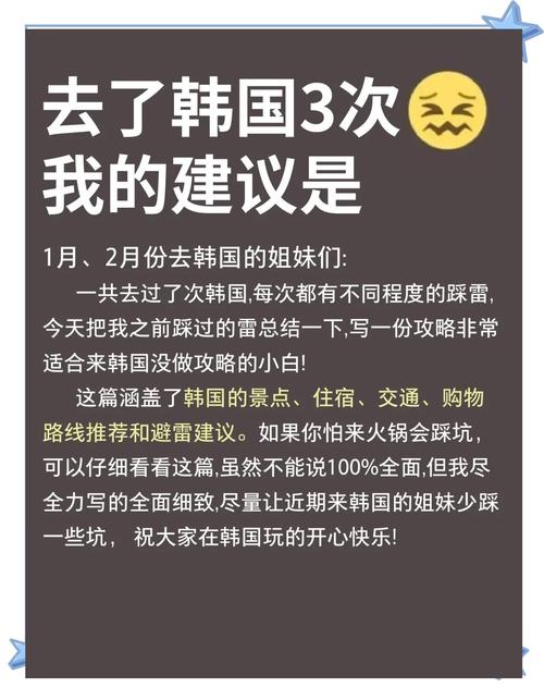 调查显示韩国首尔逾半数独居者缺少紧急联系人