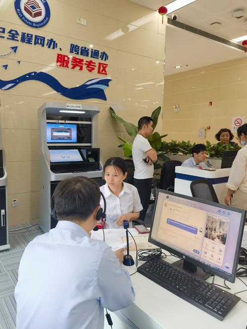 浙江台州黄岩提升不动产登记便利化