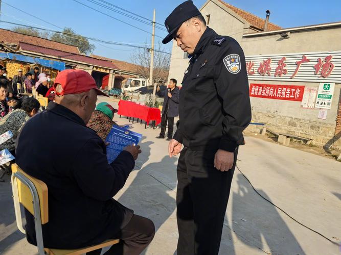 石家庄槐底派出所延伸便民服务触角:深耕精准警务 谱写平安乐章