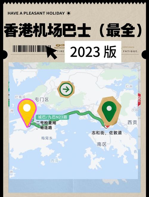 香港国际机场今年前4个月客运量同比上升67.5%