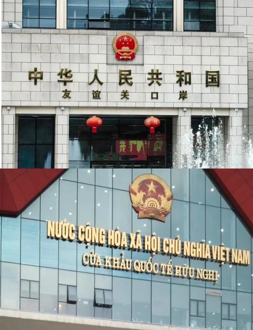跨境游火热 广西东兴口岸出入境流量突破200万人次