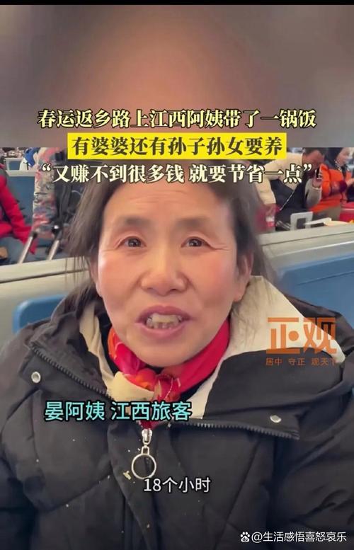 (新春走基层)“临时妈妈”杨晓玲:10年,忙碌与幸福同在