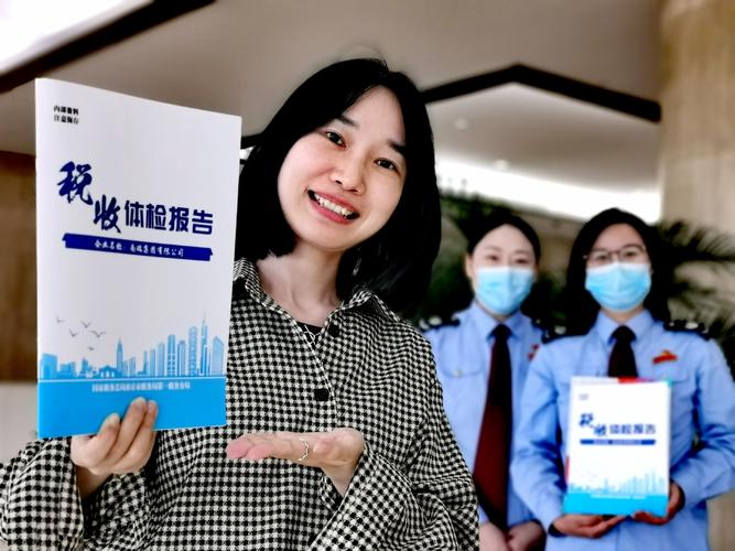 高阳税务“政策找人”促红利直达快享