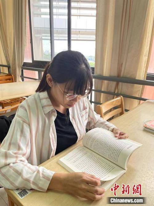马来西亚女孩黄渼媖:尽自己的努力将中医发扬光大