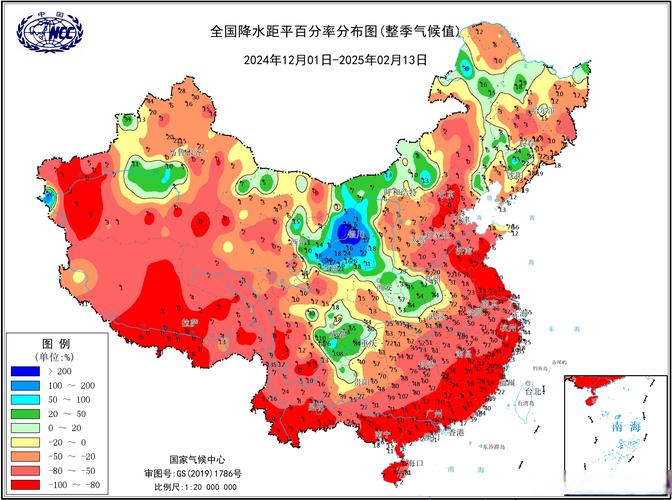 江浙沪等地将有大到暴雨 弱冷空气过程将派送至北方地区